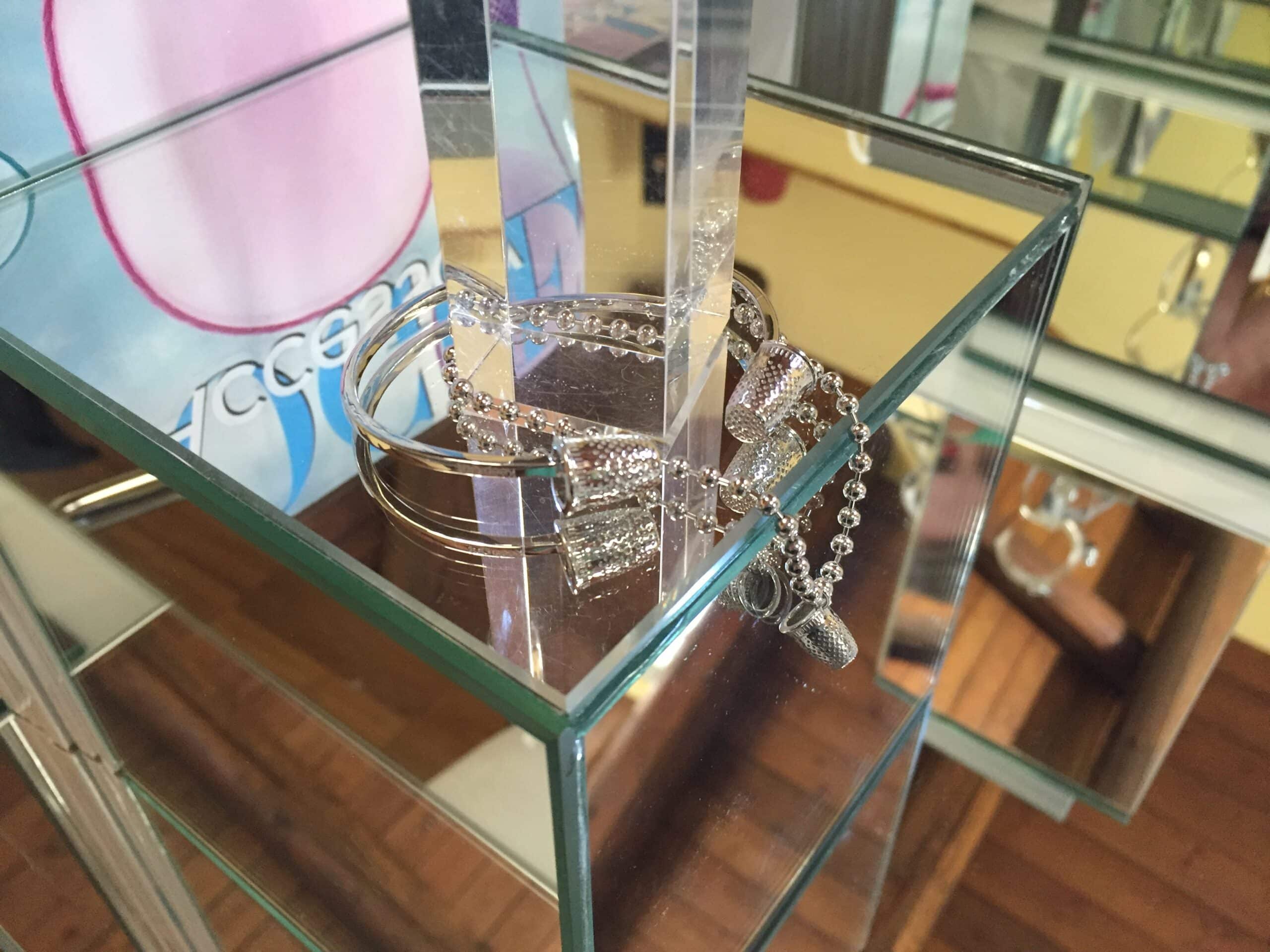 Keep Out